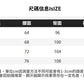 CGS60068-80B 工裝口袋毛邊牛仔半身裙百搭高腰只有開叉A字長裙(2色)