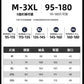 CBAK-S2363-803-1B 高街彈力加長牛仔褲修身微喇直筒褲(2色)