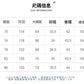 CBAB211-100B 寬鬆休閒褲韓版潮流百搭褲子夏季薄款墜感闊腿拖地長褲(4色)