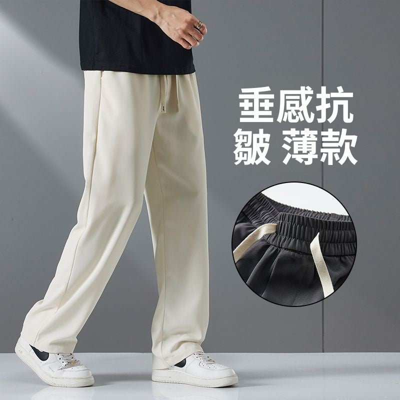 CBAYM3103-1B 寬鬆闊腿衛褲垂感寬鬆闊腿褲(3色)
