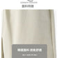 CBALZ2502-1B 夏季百搭輕薄港風寬鬆日系闊腿褲(2色)