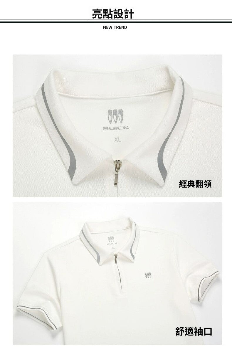 CGE69902-33B 休閒百搭白色T恤夏簡約POLO領(男女同款)