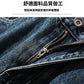 CBAYD-G61-222-1B 直筒寬鬆闊腿牛仔褲垂感長褲