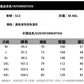 CBA513-124B 直筒褲寬鬆垂感闊腿褲提花肌理感長褲(4色)