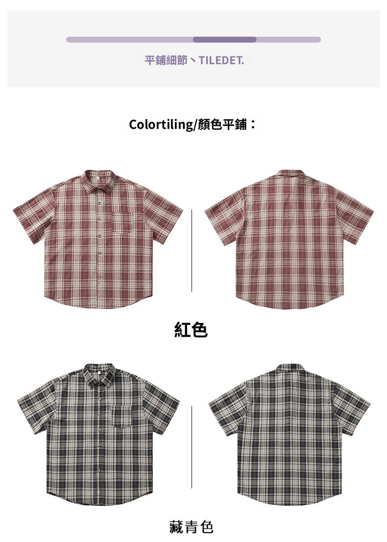CBEMC7189-8H 復古撞色格紋短袖襯衫春夏襯衣外套(2色)