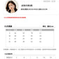 CGF8178-89B 夏季甜辣風假兩件U領無袖背心(2色)