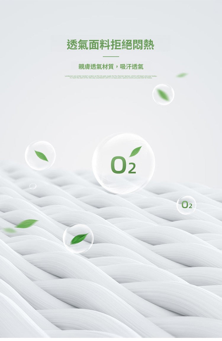 CBEM203-103-1B 短袖POLO衫冰爽絲光半袖上衣(3色)