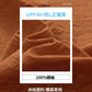 CBCMT2430-124B 夏季防曬衣運動薄款透氣凉感外套(4色)