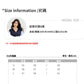 CGD1820-17B 氣質V領拼接舒適耐看氣質假兩件開衫