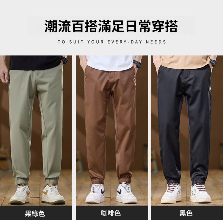 CBAUK789-65B 夏新款冰絲休閒褲凉感透氣速幹運動束脚褲(3色)