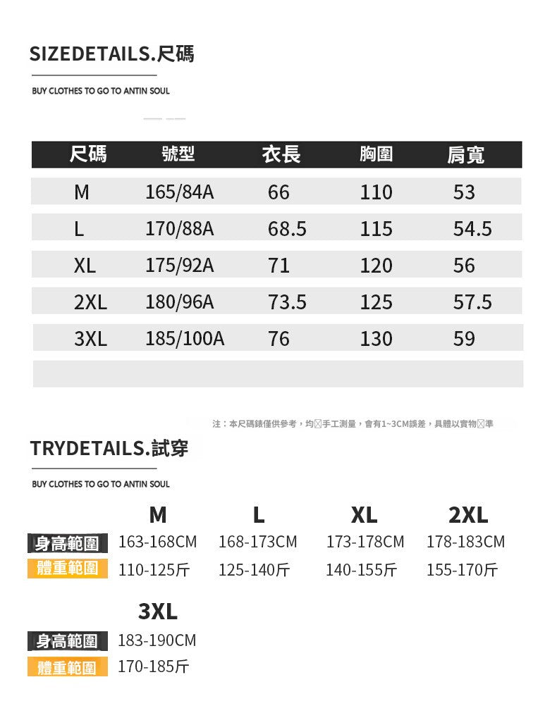 CBC2448-124B 重磅380g立領休閒針織拉鍊春秋微寬鬆開衫外套(4色)