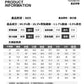 CBAT3605-703-1B 彈力牛仔褲修身小脚褲長褲
