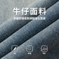 CBAON2530-8H 分叉式打褶水洗做舊春秋季復古寬鬆牛仔直筒褲(2色)