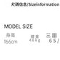 📺︎︎ CGD9683-4B 春裝設計感別致百搭長袖襯衣上衣