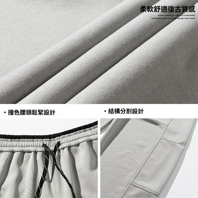 CBAMK2418-8H 撞色腰頭休閒褲春季打褶彎刀褲垂感寬鬆運動長褲(2色)