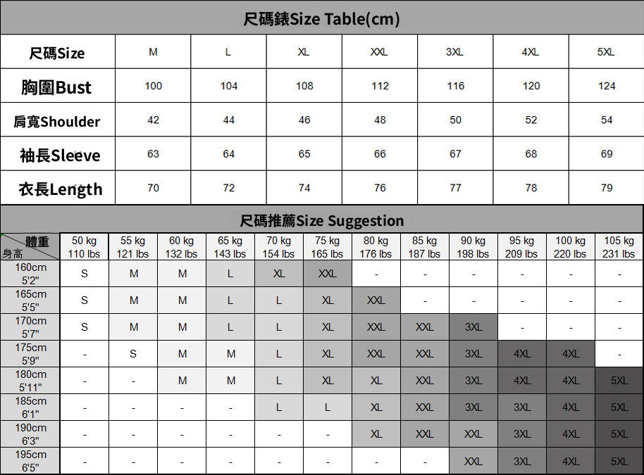 CBD19028-4H 秋棉基礎日系燈芯絨襯衫修身長袖(6色)