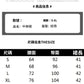 📺︎︎ CGS2106-37B 百褶半身裙春夏A字褶皺西裝短裙包臀裙(3色)
