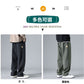 CBADD-HK9208-1B 秋季垂墜感寬鬆直筒運動褲(3色)