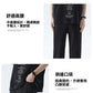 CBAK-S2363-803-1B 高街彈力加長牛仔褲修身微喇直筒褲(2色)