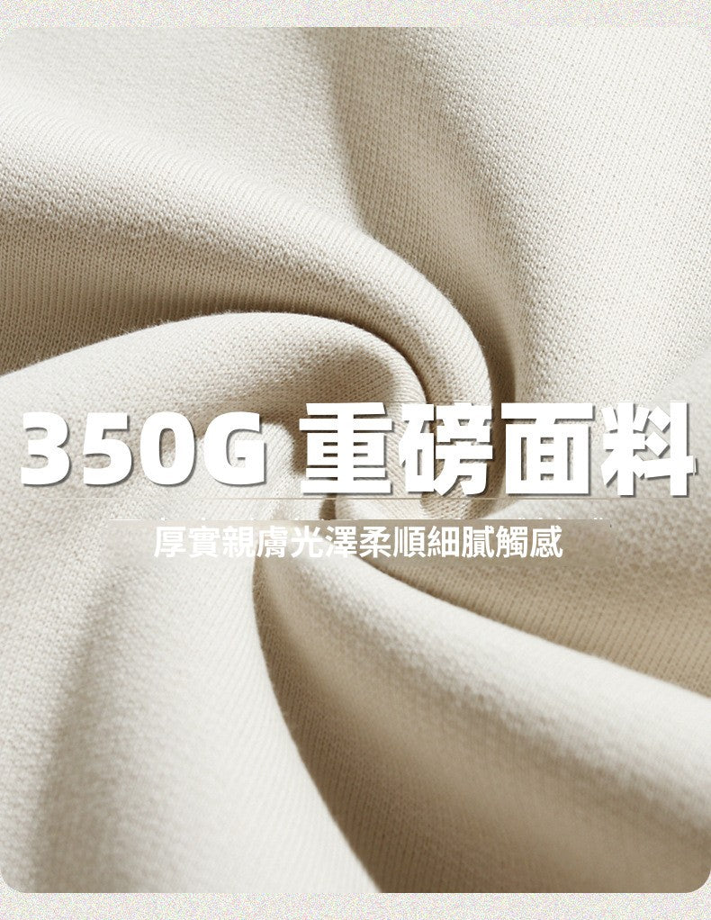 CBDK3766-1-8H 復古美式重磅連帽春季款寬鬆純長袖上衣(男女同款.4色)