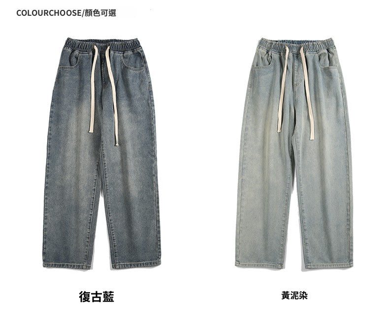 CBALK300-65B 春季抽繩牛仔褲直筒寬鬆闊腿垂感高街休閒長褲(4色)