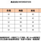 CGE4F1003-93B 純棉40支純色圓領短袖T恤夏褶皺收腰短款正肩(3色)