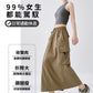CGS2516-16B 美式復古開叉工裝裙夏季中長款(4色)