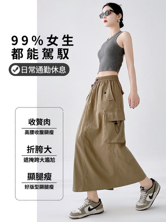CGS2516-16B 美式復古開叉工裝裙夏季中長款(4色)