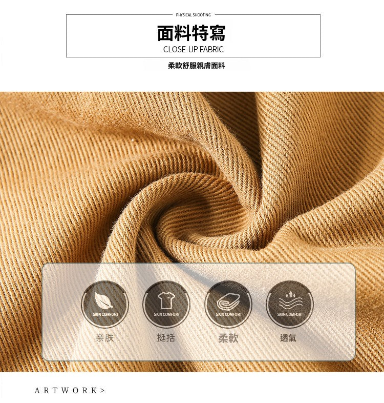 📺︎︎ CGS8080-82B 洗水牛仔A字半身裙中長款夏高腰包臀裙(3色)