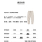 CBA93265-124B 空氣層分割設計感鬆緊束脚衛褲寬鬆秋季長褲(5色)