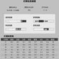 CBAT701-1B 黑色牛仔褲修身小脚冬季高端彈力褲百搭