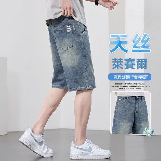 CBSDN5516-1B 夏季萊賽爾牛仔薄款休閒五分褲(3色)