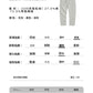 CBA95255-124B 加絨330g衛褲秋季寬鬆中性字母刺繡直筒休閒褲(3色)