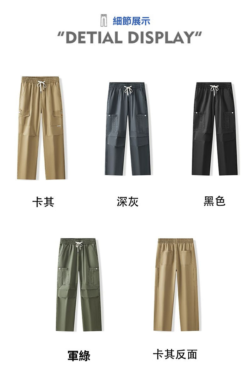 CBAQ8-2260-1B 春夏款棉布面料休閒長褲(4色)