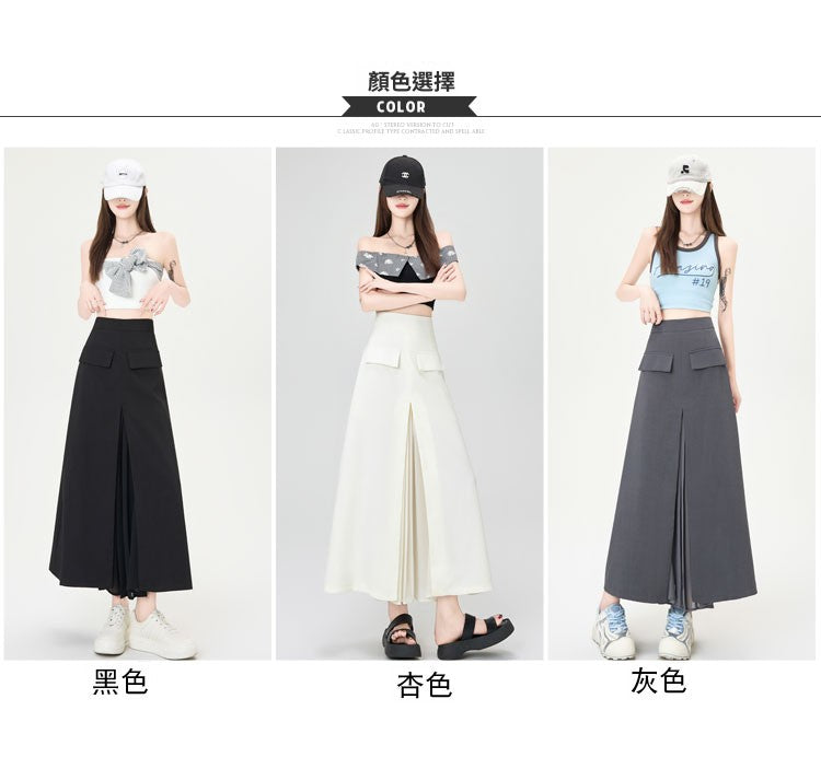 CGA9123-36H 西裝半身裙女中長款夏季直筒裙開叉包臀裙(3色)
