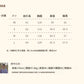 CGE54141-36H 法式色織混紡條紋斜襟領短袖設計感襯衫(2色)