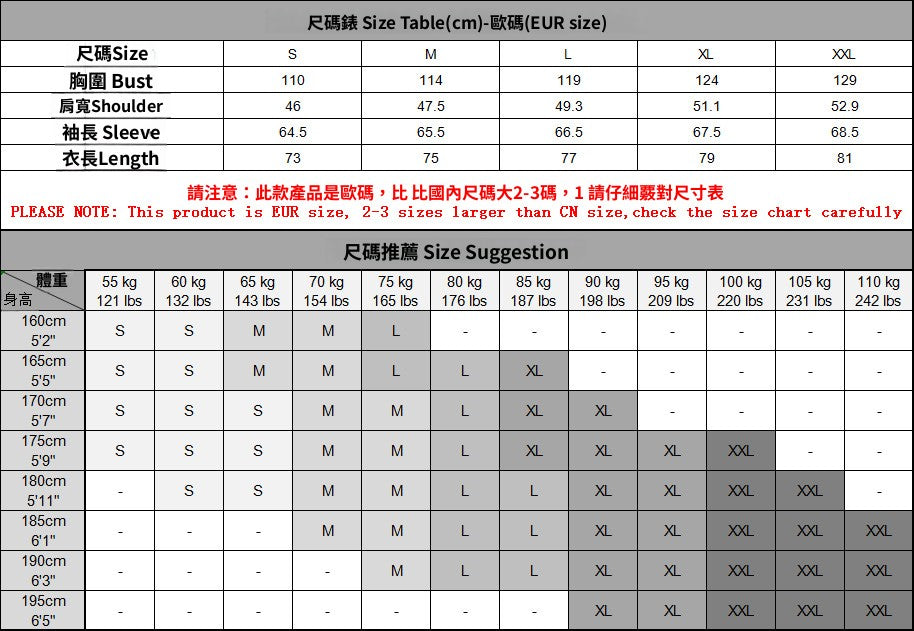 CBDSH2135-4H 春夏歐碼立領長袖襯衫(3色)