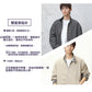 CBCMJ6035-8H 復古格紋雙面穿寬鬆工裝休閒外套(2色)