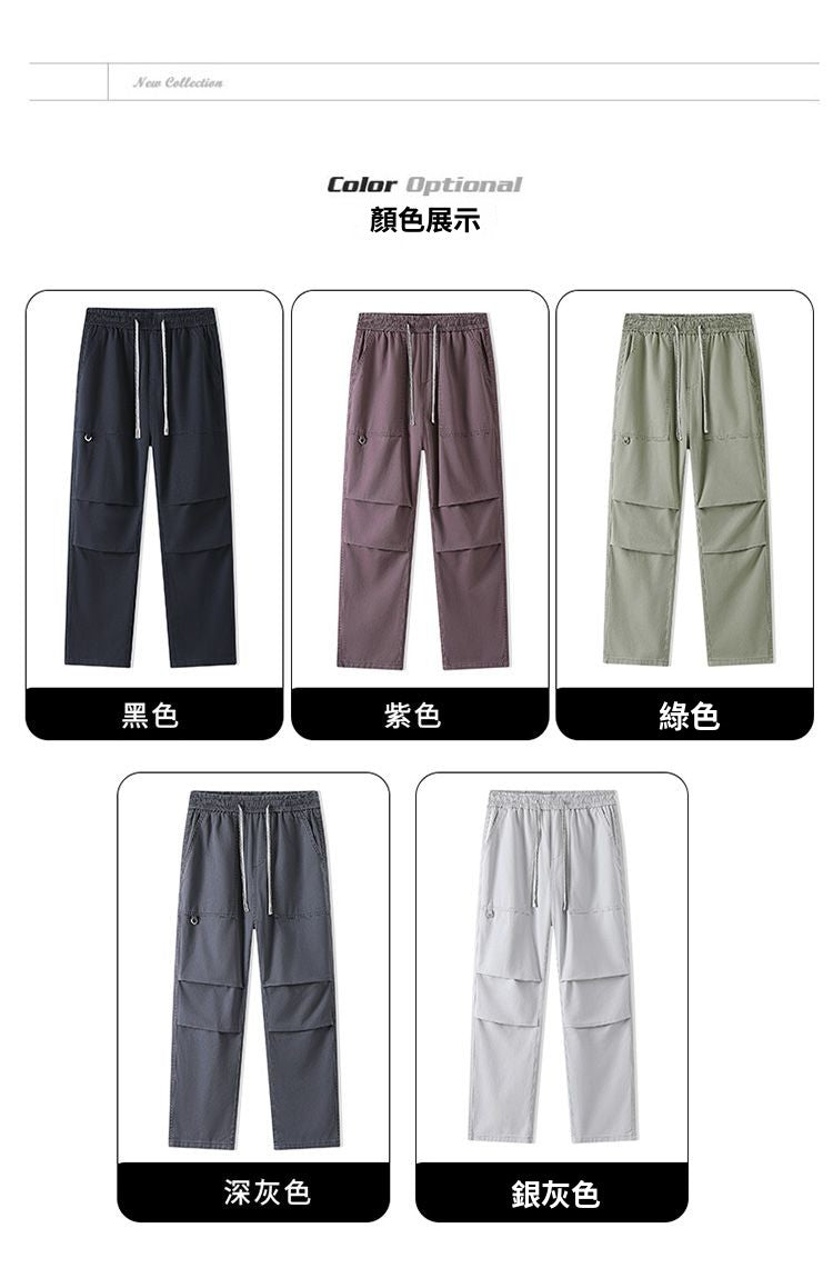 CBAMP2505-65B  夏季純棉水洗闊腿褲復古工裝褲寬鬆直筒褲(5色)