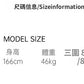 CGD9620-4B 秋裝長袖蕾絲襯衫雪紡百搭上衣