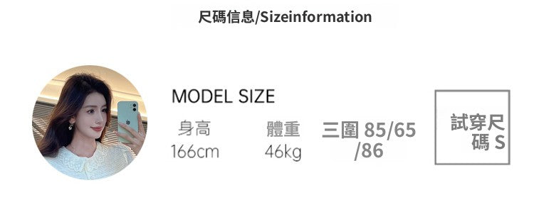 CGD9620-4B 秋裝長袖蕾絲襯衫雪紡百搭上衣