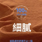 CBCMT2430-124B 夏季防曬衣運動薄款透氣凉感外套(4色)