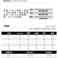 CBATPH25-65B 冬季加絨加厚保暖針織褲抽繩休閒衛褲(2色)