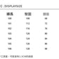 CBADD-HK9208-1B 秋季垂墜感寬鬆直筒運動褲(3色)
