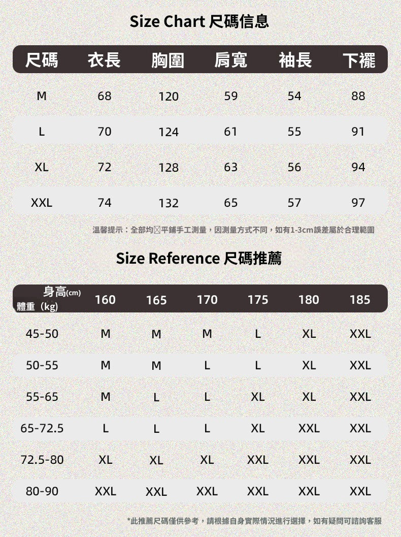 CBDK3766-1-8H 復古美式重磅連帽春季款寬鬆純長袖上衣(男女同款.4色)