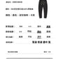 CBA95253-124B 加絨480g秋冬新款寬鬆復古保暖縮腳褲(4色)