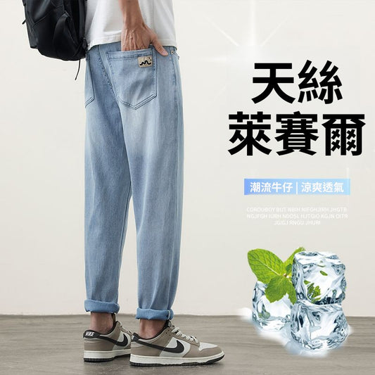 CBASAM6891-1B 萊賽爾天絲牛仔褲春夏季彈力哈倫天絲九分褲