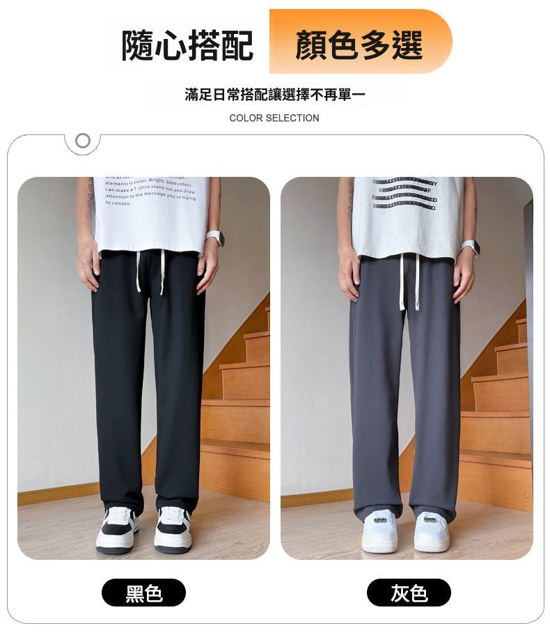 CBAT-H35-103-1B 春夏寬鬆直筒拖地純黑松緊腰闊腿休閒長褲(2色)