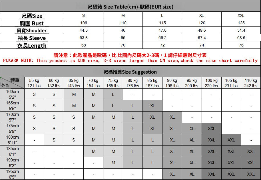 CBDHD05-4H 秋季長袖POLO領歐碼休閒百搭上衣(多色可選)