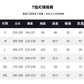 CBE2453-96B 純棉200克短袖春夏季運動風T恤(5色)